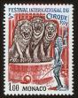 Stamp ID#72722 (1-85-920)