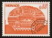 Stamp ID#72737 (1-85-935)