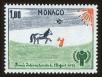 Stamp ID#72751 (1-85-949)