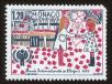 Stamp ID#72752 (1-85-950)