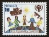 Stamp ID#72753 (1-85-951)