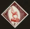 Stamp ID#71900 (1-85-98)