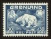 Stamp ID#73248 (1-86-116)