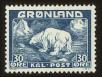 Stamp ID#73255 (1-86-123)