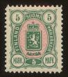 Stamp ID#73134 (1-86-2)