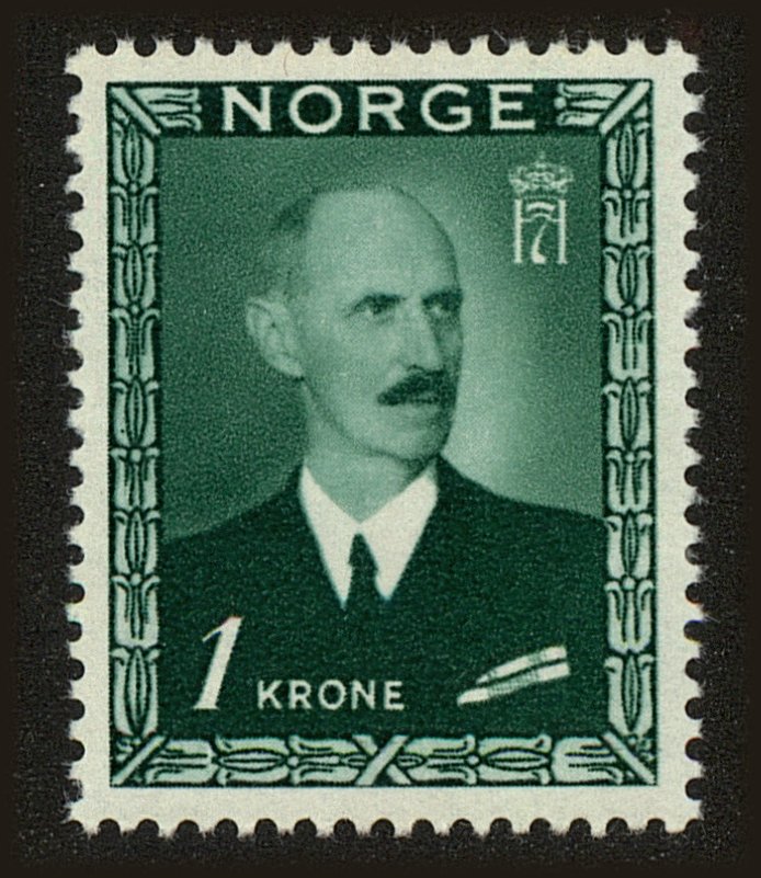 Front view of Norway 275 collectors stamp