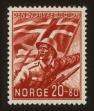 Stamp ID#73191 (1-86-59)