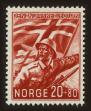 Stamp ID#73192 (1-86-60)