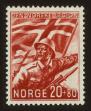 Stamp ID#73193 (1-86-61)