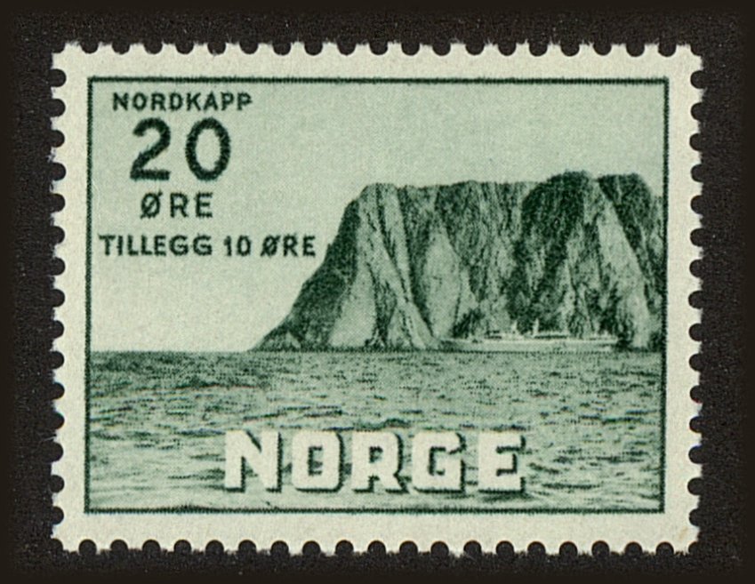 Front view of Norway B54 collectors stamp