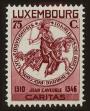 Stamp ID#77457 (1-87-1023)