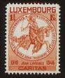 Stamp ID#77459 (1-87-1025)