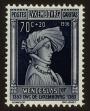 Stamp ID#77483 (1-87-1049)