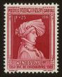 Stamp ID#77484 (1-87-1050)