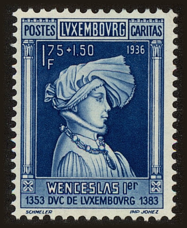Front view of Luxembourg B78 collectors stamp