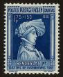 Stamp ID#77486 (1-87-1052)