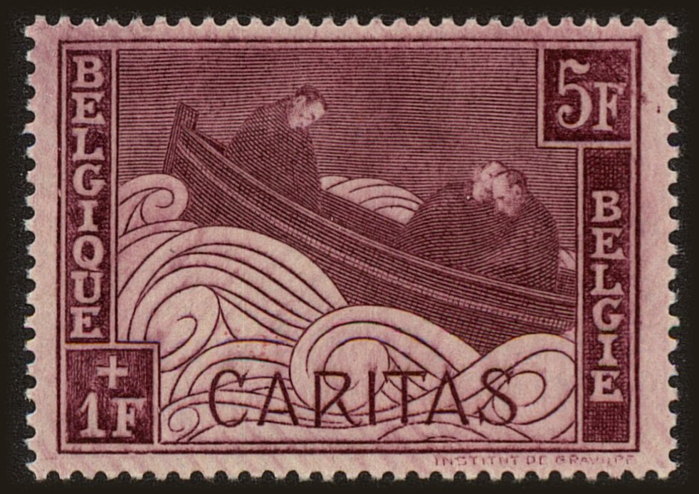 Front view of Belgium B68 collectors stamp