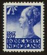 Stamp ID#77620 (1-87-1186)