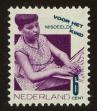 Stamp ID#77658 (1-87-1224)