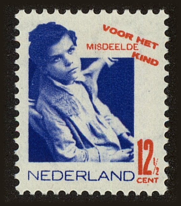 Front view of Netherlands B53 collectors stamp