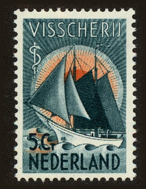 Front view of Netherlands B63 collectors stamp
