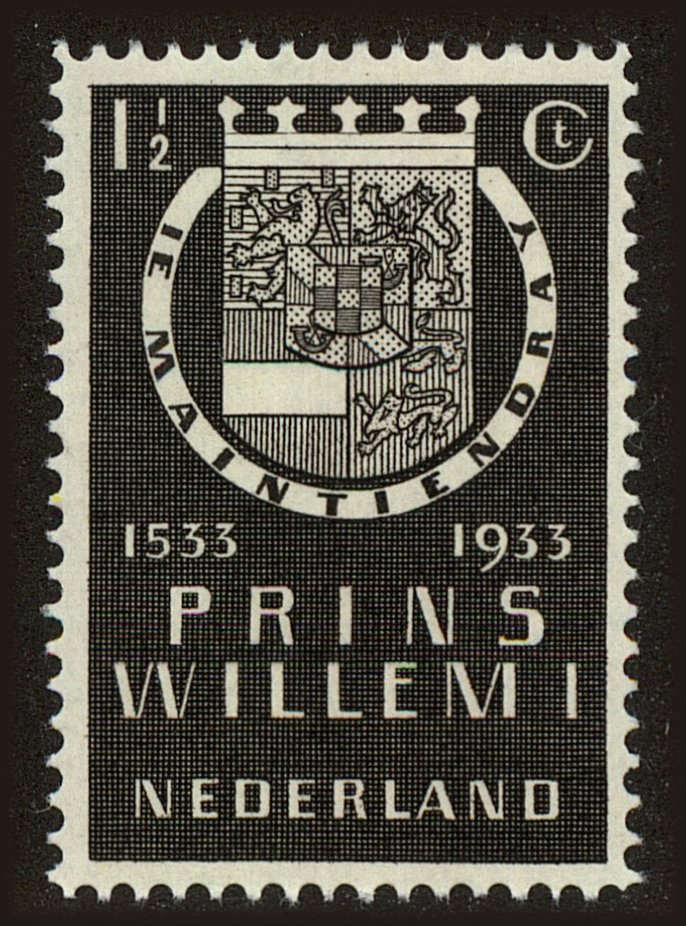 Front view of Netherlands 196 collectors stamp