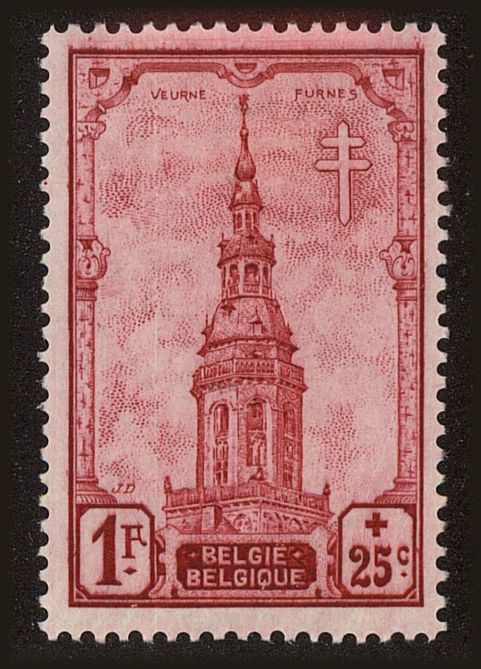 Front view of Belgium B260 collectors stamp