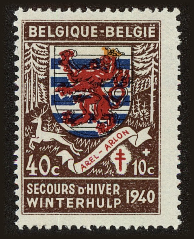 Front view of Belgium B266 collectors stamp