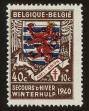 Stamp ID#77686 (1-87-1252)