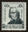 Stamp ID#77702 (1-87-1268)