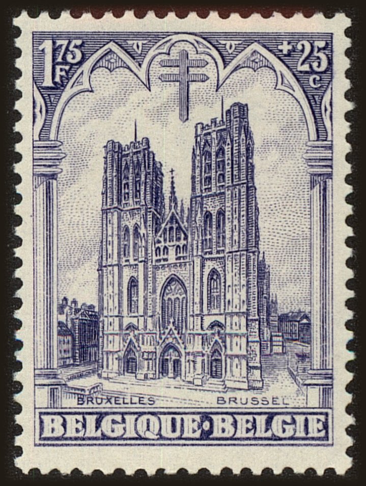 Front view of Belgium B82 collectors stamp