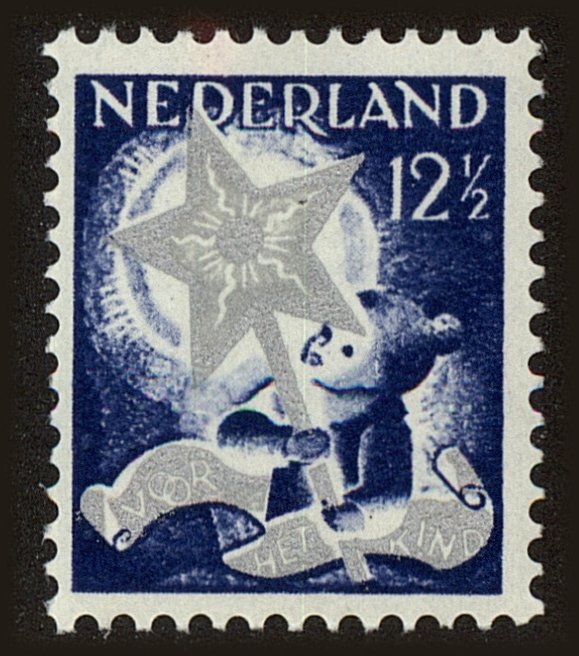 Front view of Netherlands B69 collectors stamp