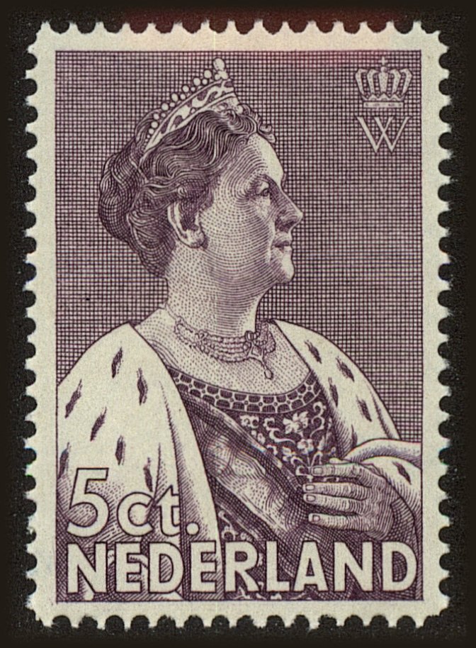 Front view of Netherlands B70 collectors stamp