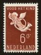 Stamp ID#77754 (1-87-1320)