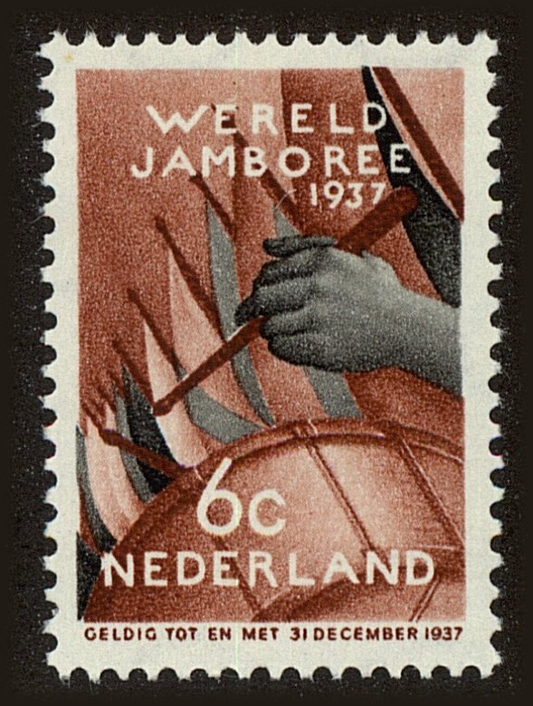 Front view of Netherlands 207 collectors stamp