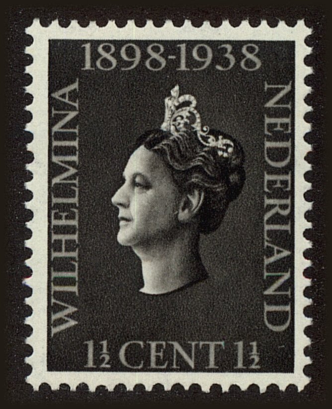 Front view of Netherlands 209 collectors stamp
