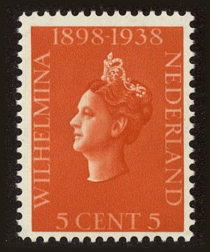 Front view of Netherlands 210 collectors stamp