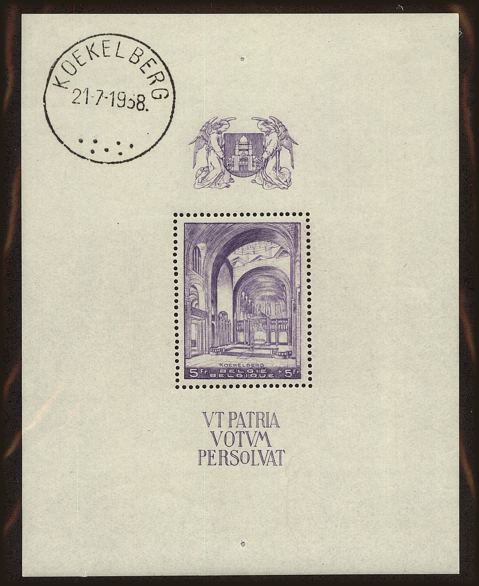 Front view of Belgium B221 collectors stamp