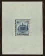 Stamp ID#77793 (1-87-1359)