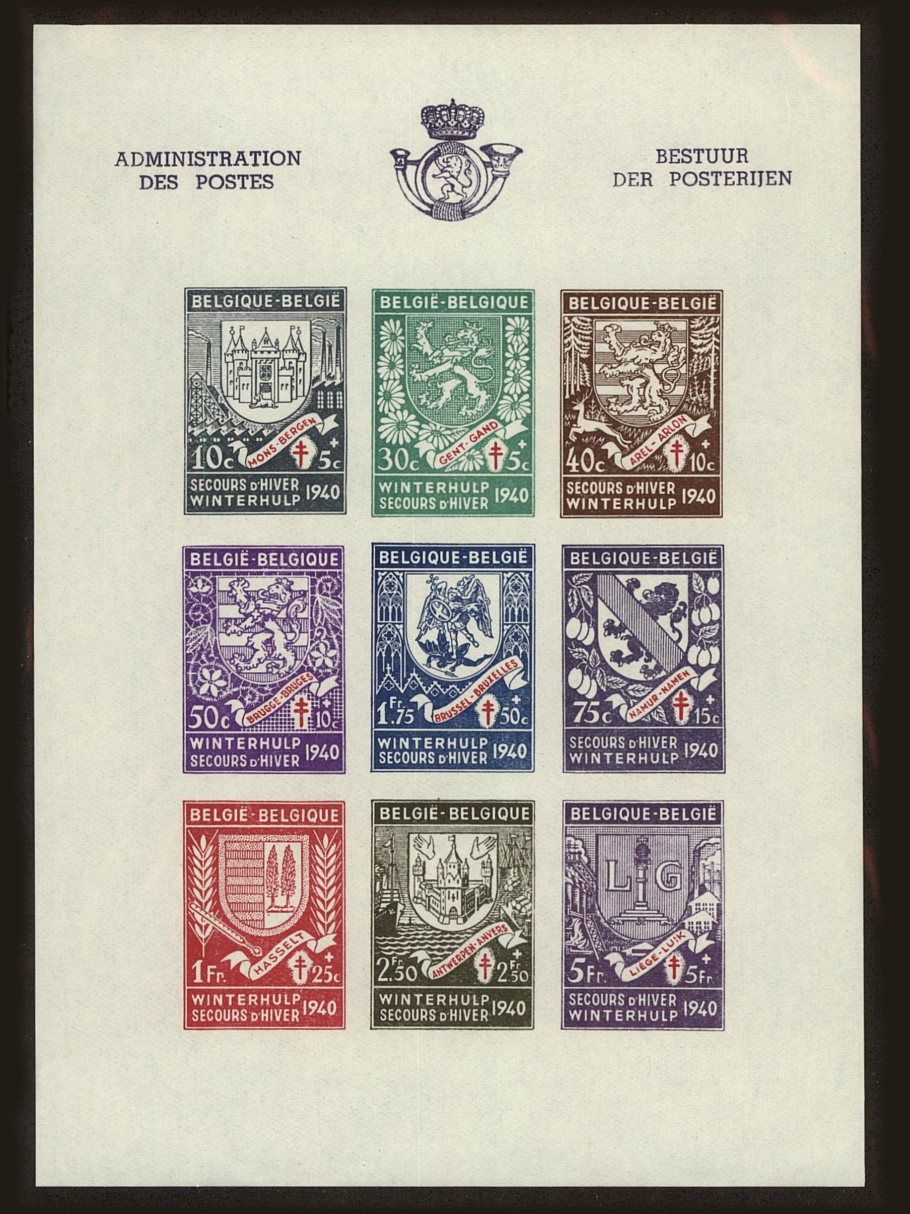 Front view of Belgium B279 collectors stamp