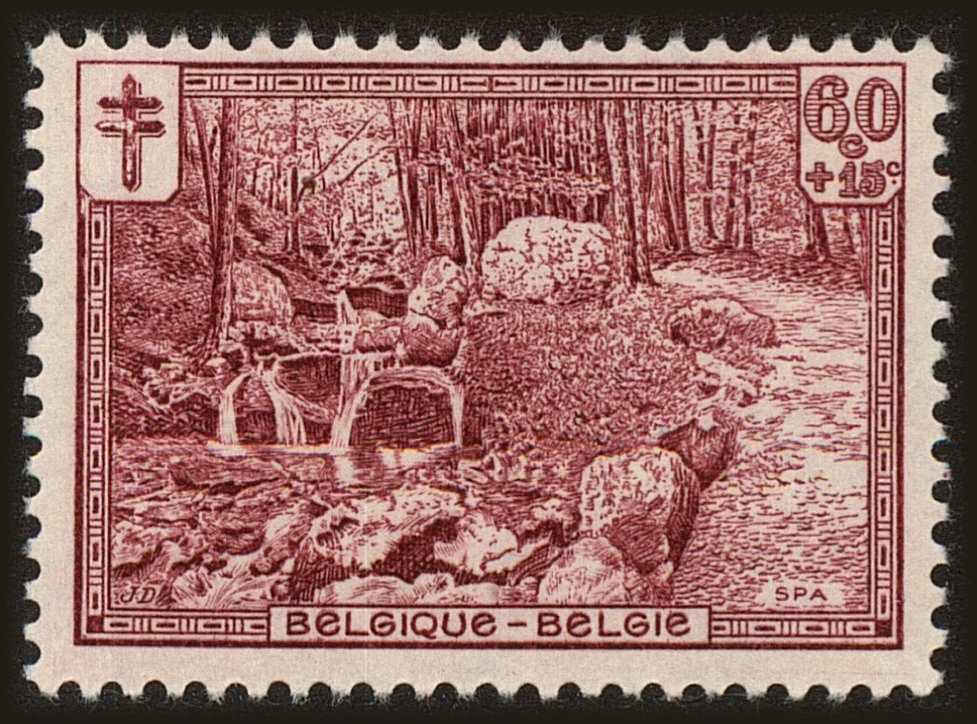 Front view of Belgium B96 collectors stamp