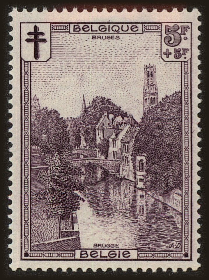 Front view of Belgium B98 collectors stamp