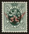 Stamp ID#76594 (1-87-160)