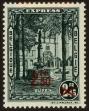 Stamp ID#76632 (1-87-198)