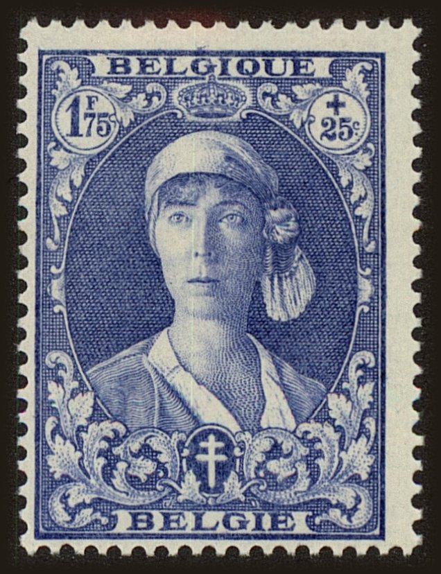 Front view of Belgium B112 collectors stamp