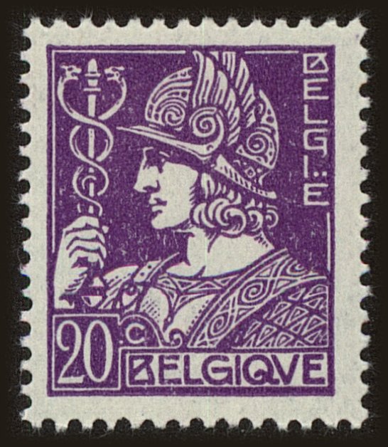 Front view of Belgium 248 collectors stamp