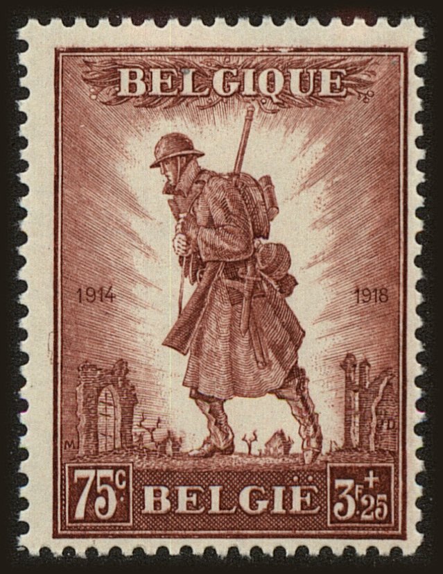 Front view of Belgium B123 collectors stamp