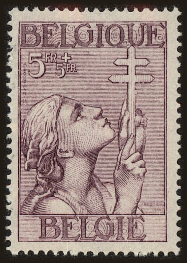 Front view of Belgium B150 collectors stamp