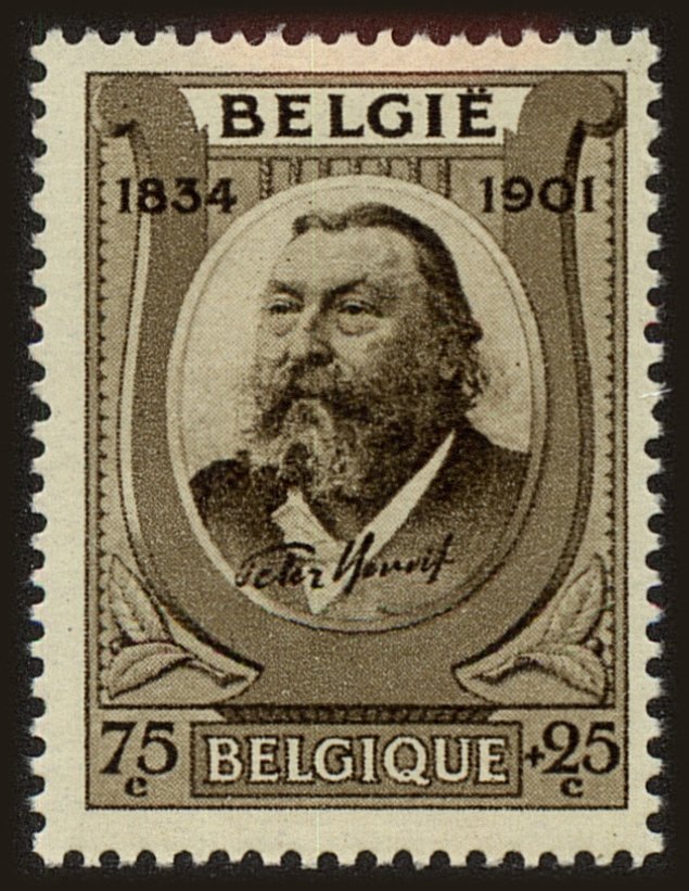 Front view of Belgium B151 collectors stamp