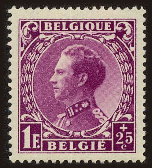 Front view of Belgium B152 collectors stamp